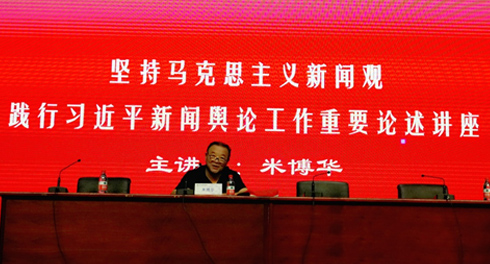 WDCM上傳圖片