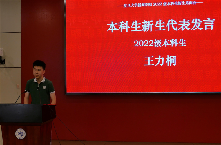 WDCM上傳圖片