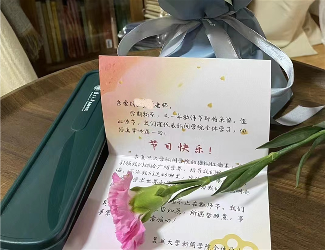 WDCM上傳圖片