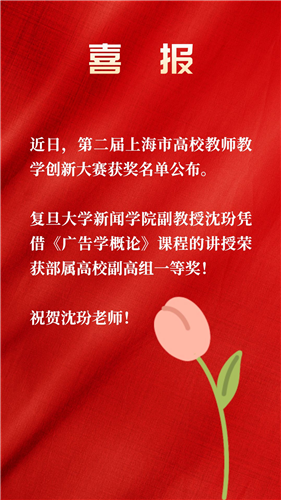 WDCM上傳圖片
