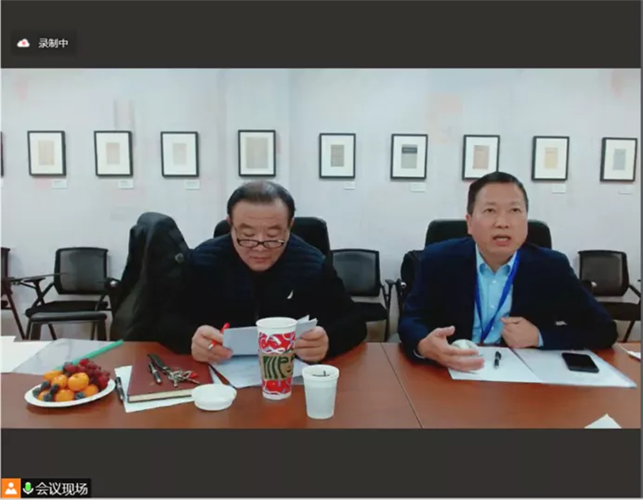 WDCM上傳圖片