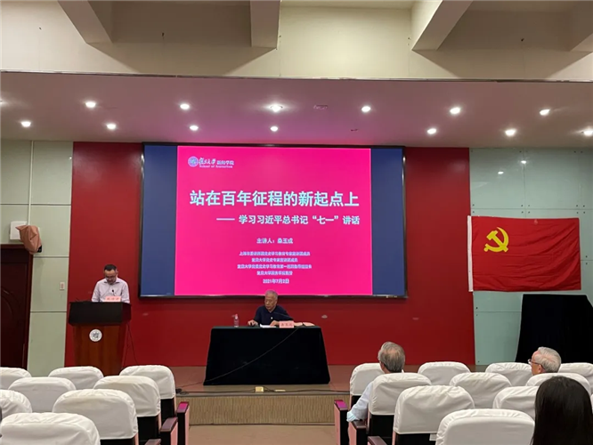 WDCM上傳圖片