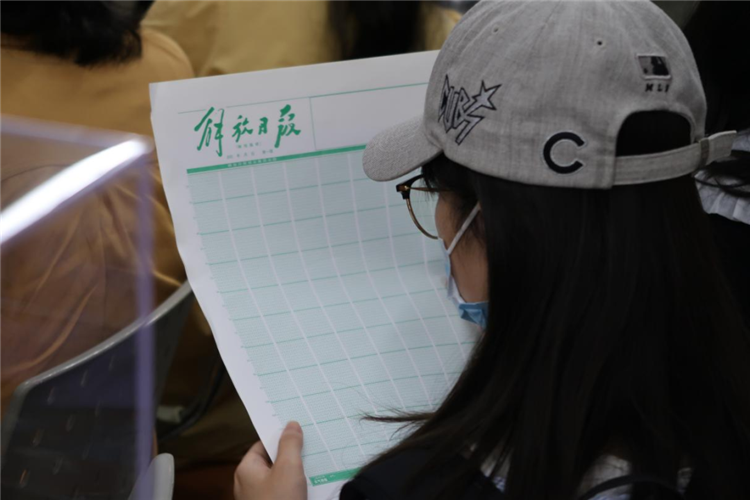 WDCM上傳圖片