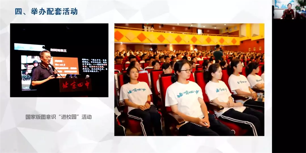 WDCM上傳圖片