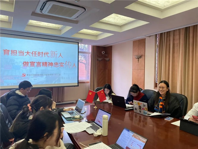 WDCM上傳圖片