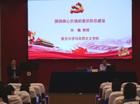 WDCM上傳圖片