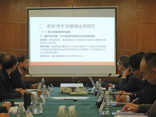 WDCM上傳圖片