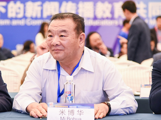 WDCM上傳圖片