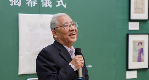WDCM上傳圖片