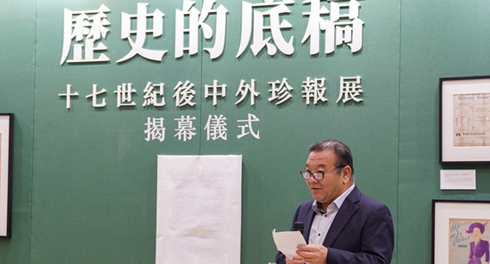 WDCM上傳圖片