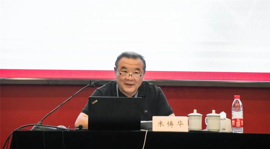 WDCM上傳圖片