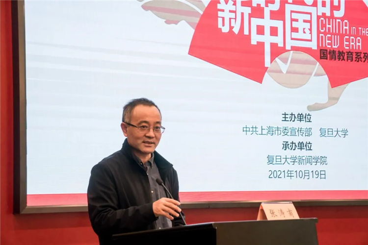 WDCM上傳圖片