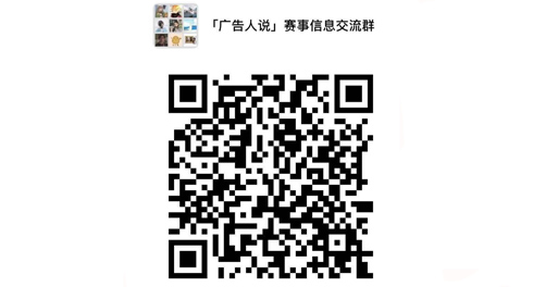 WDCM上傳圖片
