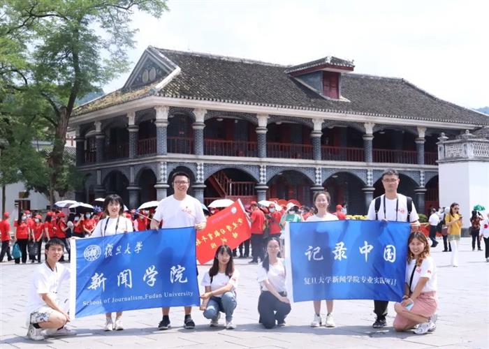 WDCM上傳圖片