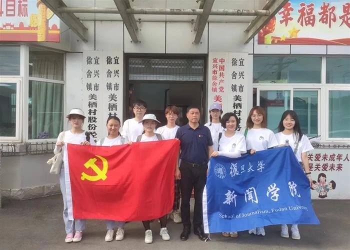 WDCM上傳圖片