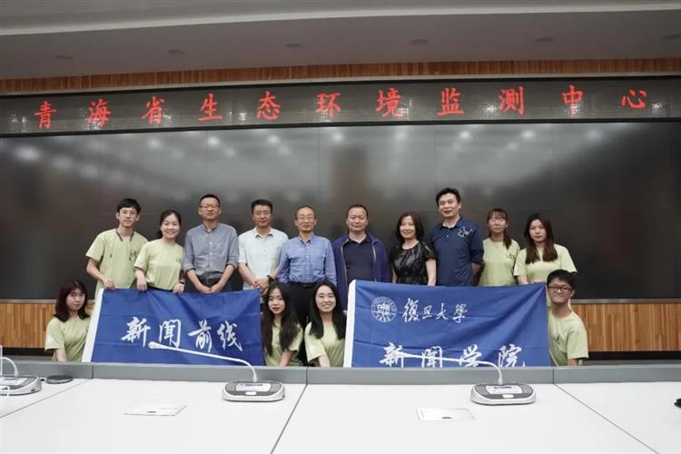WDCM上傳圖片