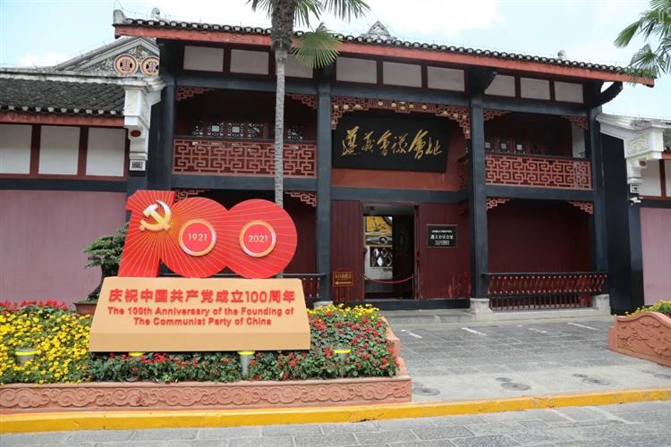 WDCM上傳圖片