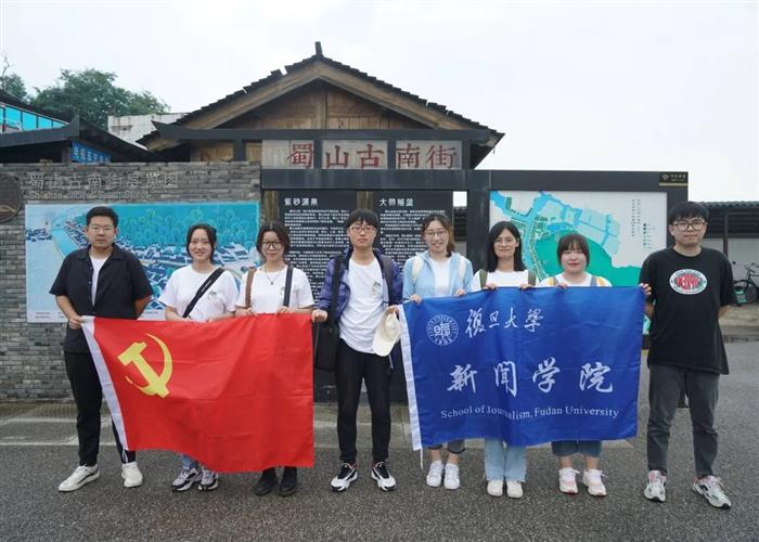 WDCM上傳圖片