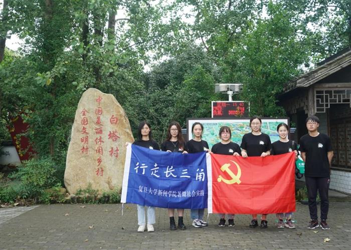 WDCM上傳圖片