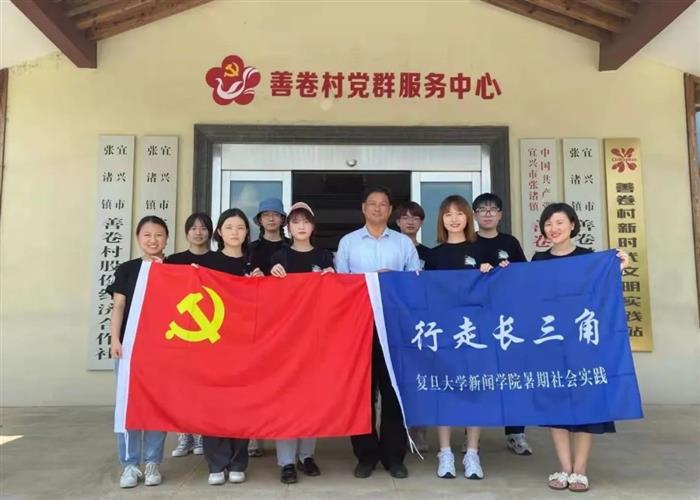 WDCM上傳圖片