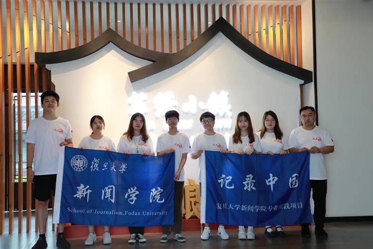 WDCM上傳圖片