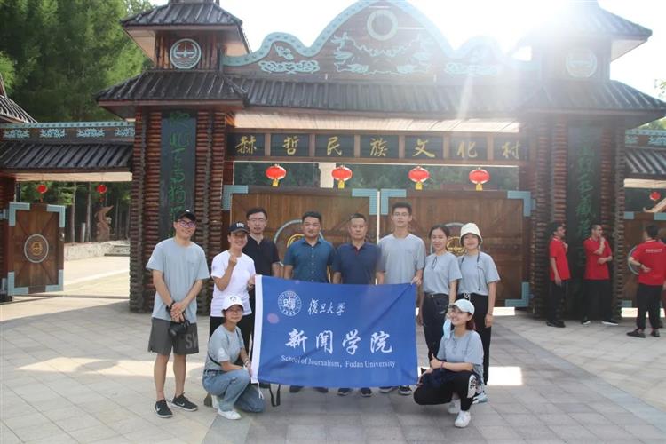WDCM上傳圖片