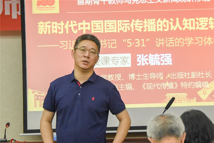 WDCM上傳圖片