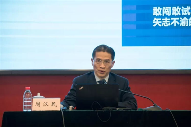 WDCM上傳圖片