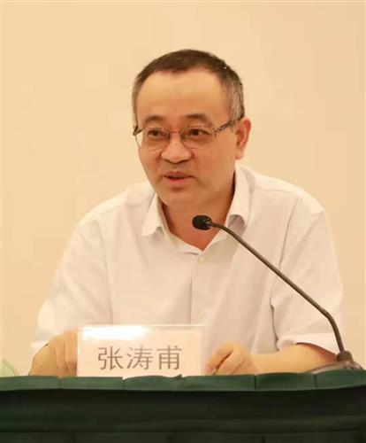 WDCM上傳圖片