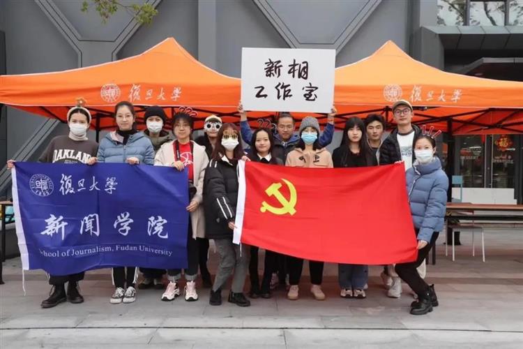 WDCM上傳圖片